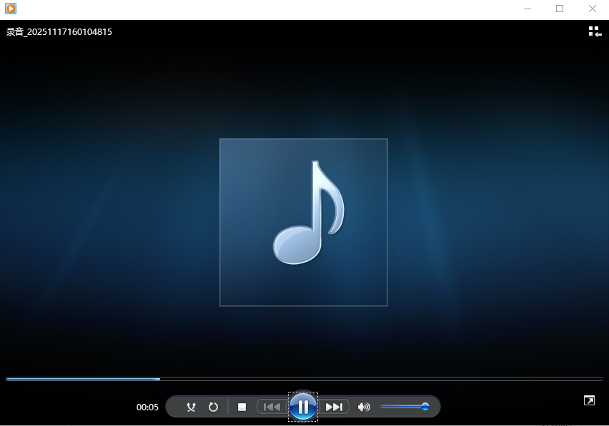 仅录制系统声音