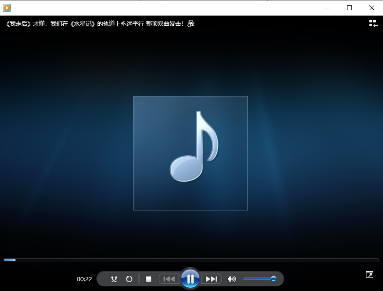 导出剪辑后的音频